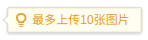 sui-pagination